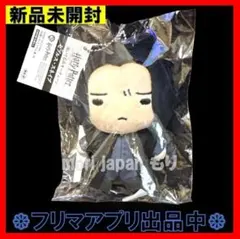 Item thumbnail for item fde4a55c-7b86-4fb2-823b-dc606a29d383