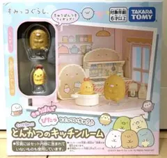 わい様 リクエスト 2点 まとめ商品