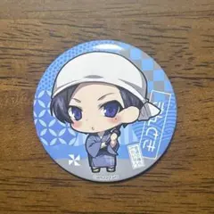 2026年最新】ワイテルズ 極楽湯の人気アイテム - メルカリ