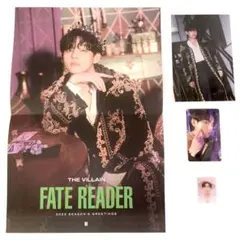 BTS シーグリ 2022 ポスター ポストカード IDフォト トレカ V テテ