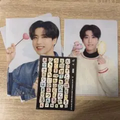 Stray Kids ハングッズ4点まとめ売り
