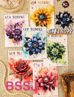 よっしー様 リクエスト 3点 まとめ商品