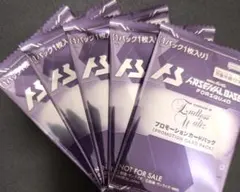 Item thumbnail for item e37a694e-f1de-4f16-8a5e-71eafd0131e7