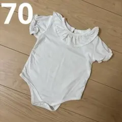 ベビー 襟フリル 袖フリル ロンパース トップス