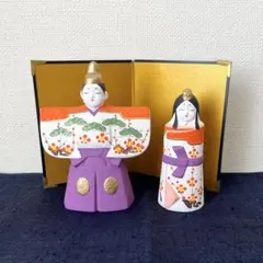 【昭峰作 立雛】 雛人形 お雛様 おひな様 雛飾り ひな祭り 桃の節句 立ち雛のサムネイル