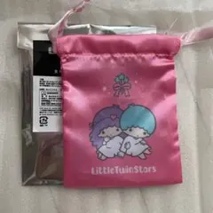 リトルツインスターズ サテンポーチ