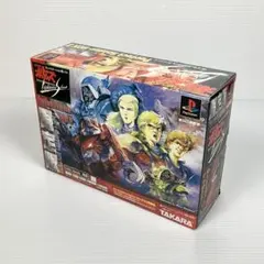 装甲騎兵ボトムズ ライトニングスラッシュ 限定版 - メルカリ
