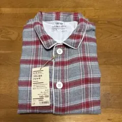 無印良品　赤 グレー チェック柄　パジャマ　140-150