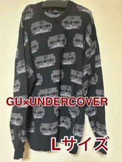 GU×UNDERCOVER コラボニット Lサイズ