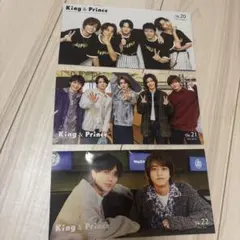 King & Prince パンフレット Vol. 20-22