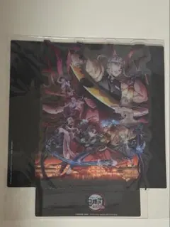 鬼滅の刃　入プレ