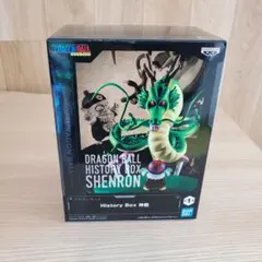 ドラゴンボール History Box 神龍
