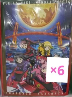 まどマギ ボートレース クリア ポスター イラストシート KPF まどか