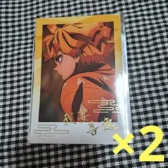 Item thumbnail for item 1946c2c5-e6c2-4f0d-af8c-9fdff29cbc22