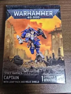 ウォーハンマー Space Marine Captainのサムネイル