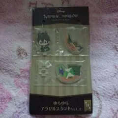 ツイステ ゆらゆらアクリルスタンド マレウス・ドラコニア