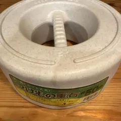 Item thumbnail for item 8d4407fa-a2f4-4530-95ab-d51ac1844431