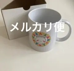 2026年最新】つくもたん マグカップの人気アイテム - メルカリ
