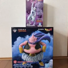y*※様 ドラゴンボール　一番くじ　ラストワン賞　魔人ブウ　C賞　フリーザー　セ