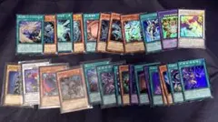 遊戯王 ドグマブレード 旧テキスト 統一 遊戯王 ドグマブレード 旧テキスト 統一 - メルカリ
