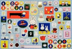 ミッフィー ディック・ブルーナ フレークシール☆70枚