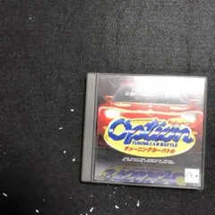 PS オプション チューニング カーバトル　帯あり　取説なし