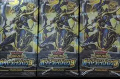 2025年最新】オーバーラッシュパック boxの人気アイテム - メルカリ