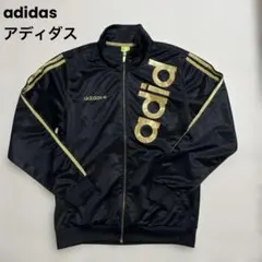 adidas アディダス ジャケット ブラック/ゴールド