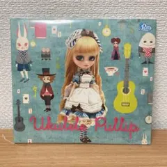 未開封　DVD付きパッケージ　Ukulele Pullip