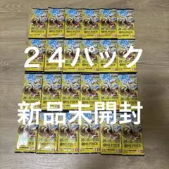 ワンピースカードゲーム】 神の島の冒険 1BOX プレミアムバンダイ当選