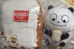 Item thumbnail for item c7178bd6-3db4-4524-86e2-10fd6f89532d