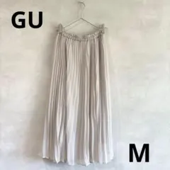 350 GU ジーユー　シフォンプリーツスカート　ベージュ　M ロング　綺麗目