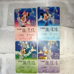 ディズニーリゾートライン　使用済み　フリーきっぷ　２５周年　４枚のサムネイル