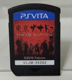 東京ザナドゥ PS Vita ソフトのみ