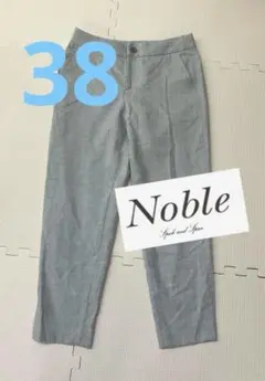 Item thumbnail for item ec5fa2ff-b31f-460a-ab06-14123f2bbc5f