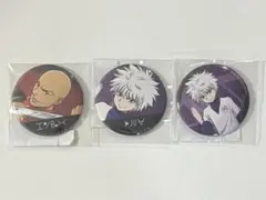 HUNTER×HUNTER　webくじ　キルア　ハンゾー　　缶バッジ