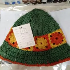 Item thumbnail for item c8cbc40c-9c1d-492b-9aaf-bf8384b5827f