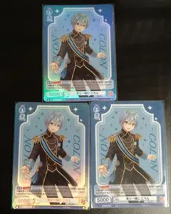 すとぷり　君と一緒に　ころん　ヴァイスシュヴァルツブラウ