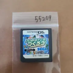 プロ野球チームをつくろう！ ニンテンドーDS ソフト