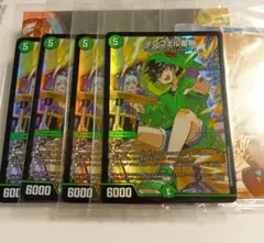 未開封 ドラゴン娘 インフェル星樹 神アート 4枚セット