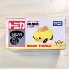 ドリームトミカ リラックマ キイロイトリ 新品 新車シール付