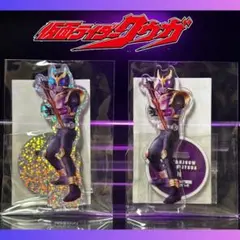 Item thumbnail for item 3545053e-d122-4f6c-b75d-b2a29e8bfbcb