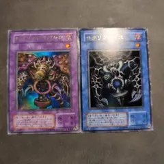 サウザンドアイズサクリファイス