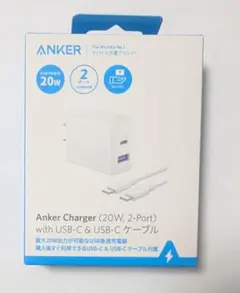 Anker Charger (20W 2-Port) (20W USB-C