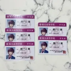HoneyWorks 学生証風カード 瀬戸口優