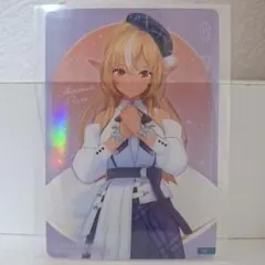 ホロライブBlueJourneyオーロラクリアカード 不知火フレア