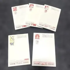 2026年最新】年賀はがき 未使用の人気アイテム - メルカリ