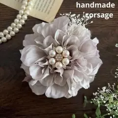 コサージュ　2wayクリップ　卒業式　卒園式　入学式　入園式　セレモニー