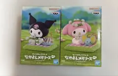 サンリオキャラクターズ なかよしメモリーズ vol.2 マイメロディ＆クロミ
