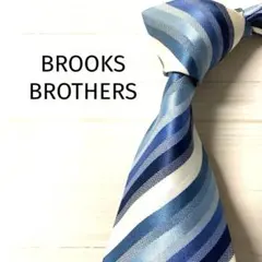 ブルックスブラザーズ　ネクタイ　レジメンタルストライプ　ブルー系